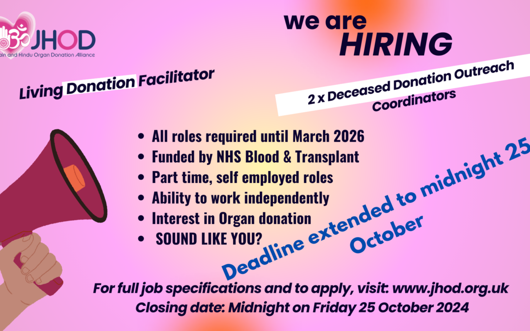 JHOD has vacancies for talented people